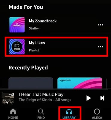 how to see liked songs on apple music and how does it impact your daily listening experience